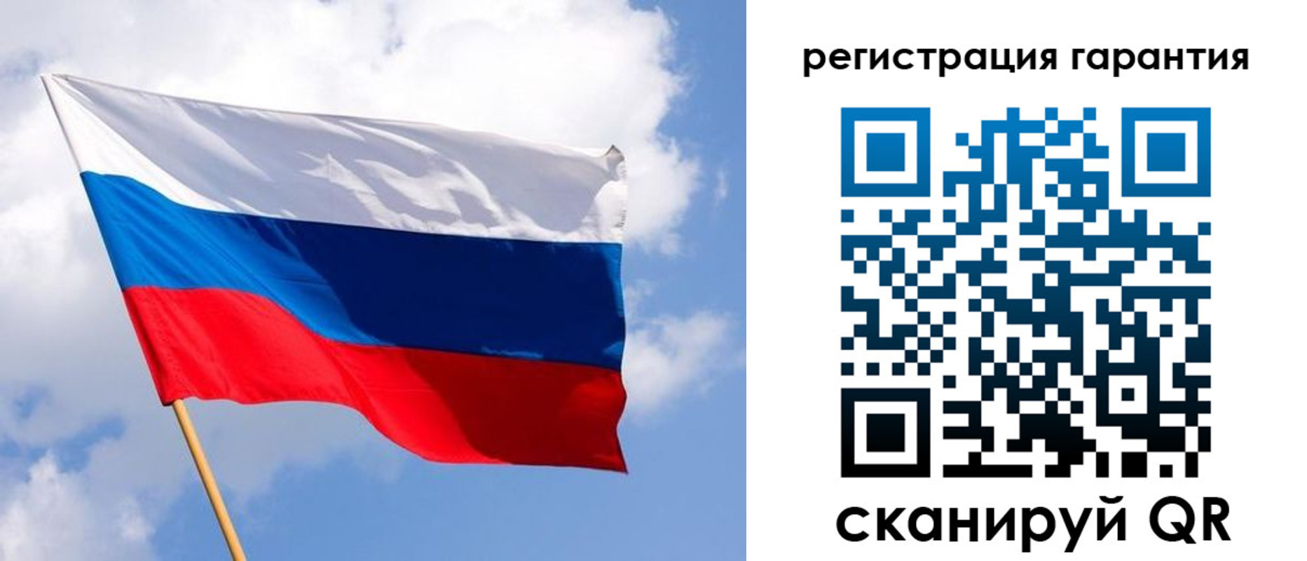 найти адрес прописки в Усть-Илимске